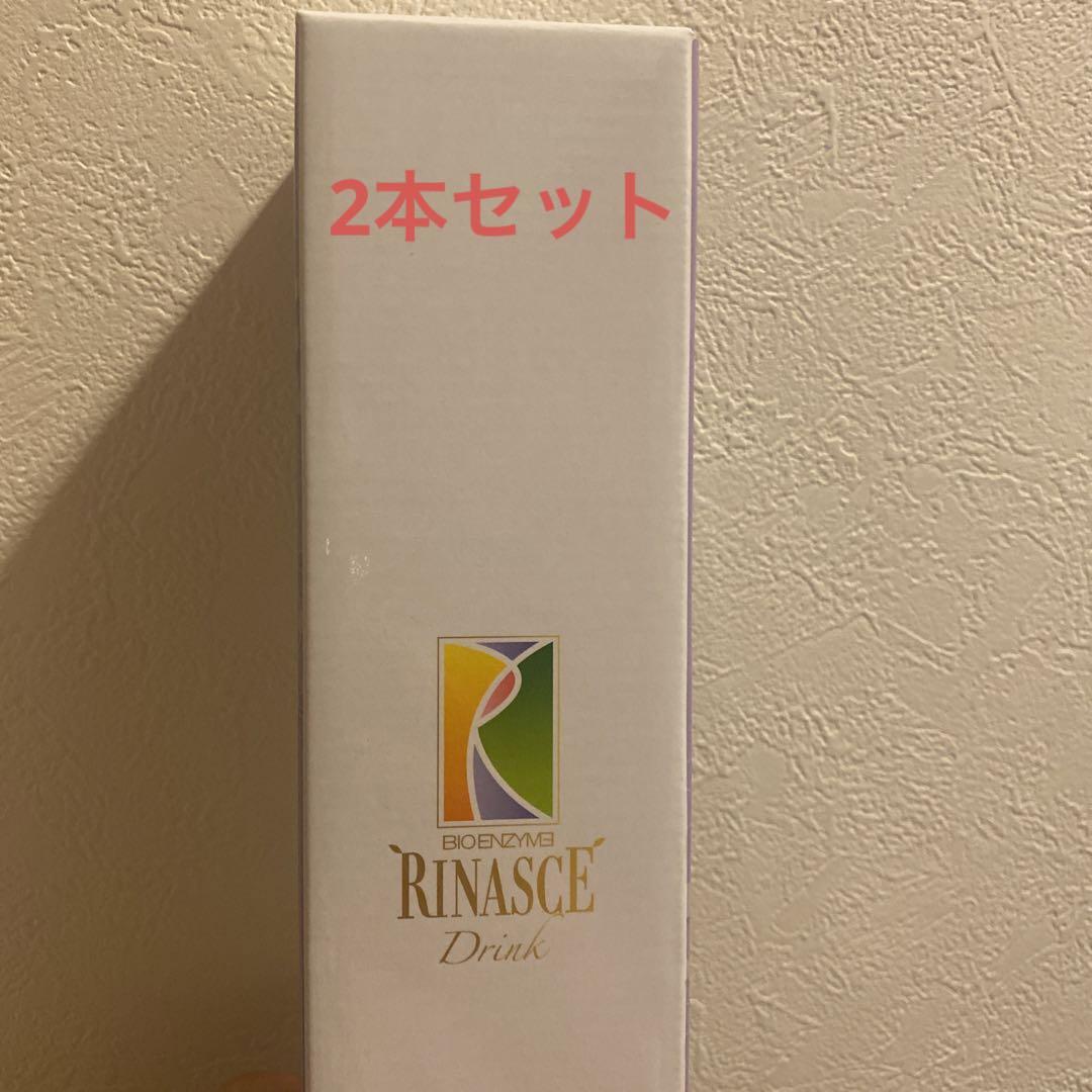 東京公式通販】 新品未開封☆ BIORISE RINSCE ドリンク☆酵素ドリンク