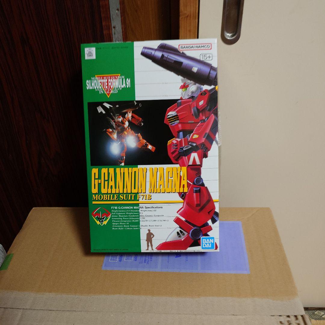 RE/100 ビギナ ゼラ　他　3点セット