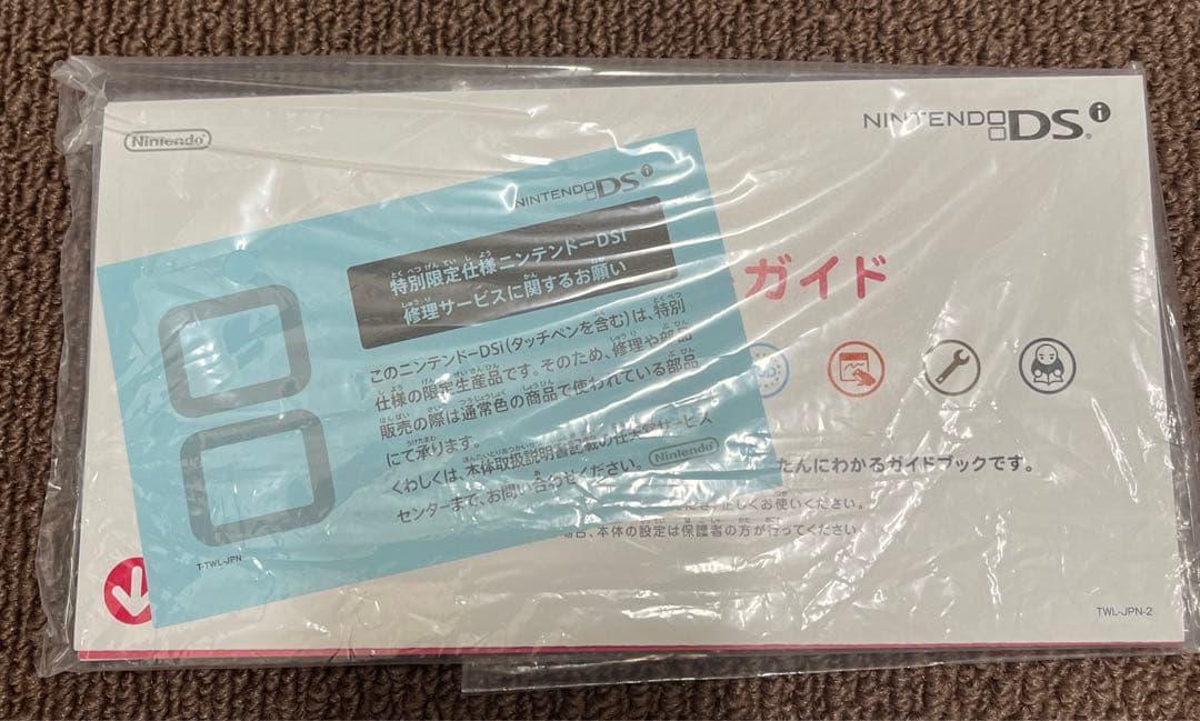 ポケモンNintendo