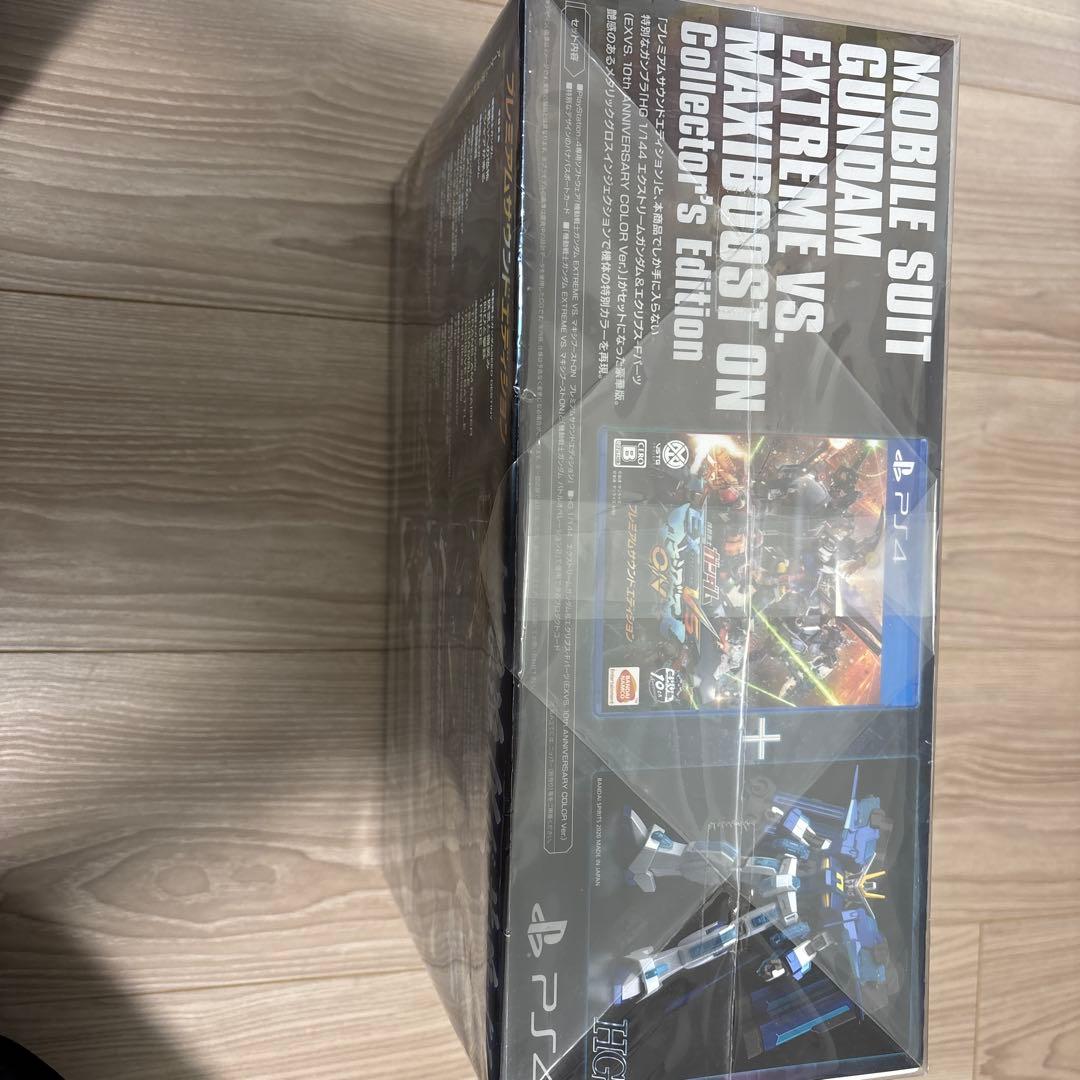 機動戦士ガンダム EXTREME