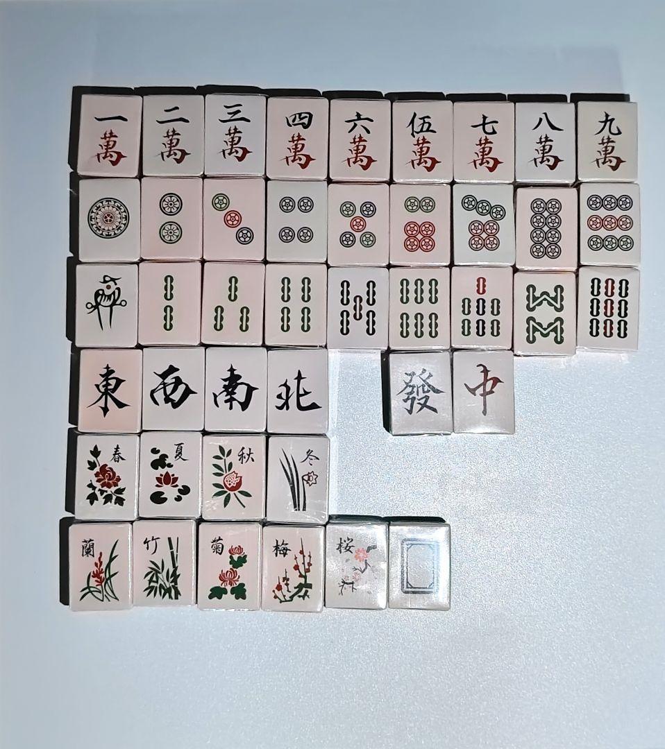麻雀アイシャドウ 全43色 まとめ売り