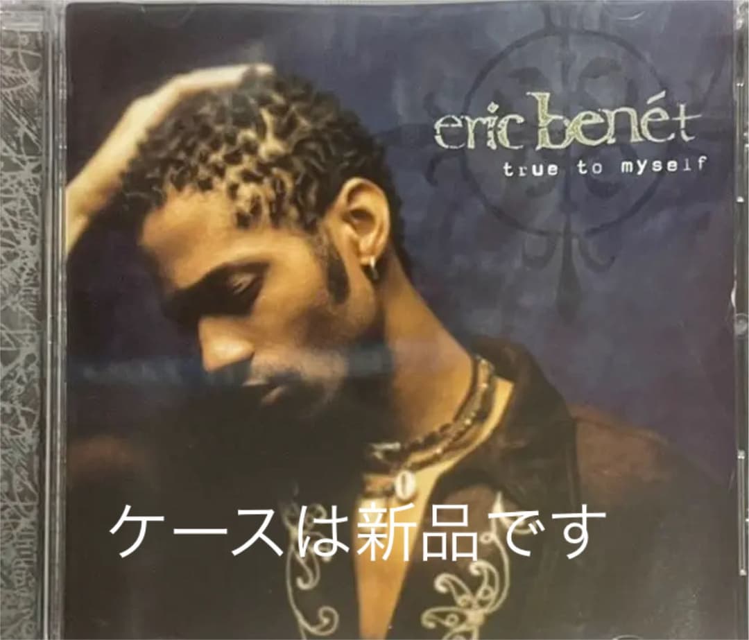 エリック・ベネイ True to Myself kb108 by メルカリ