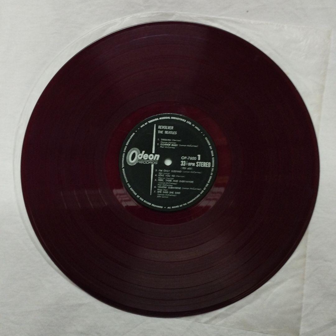 レコード　赤盤　ビートルズ　リボルバー　送料込み