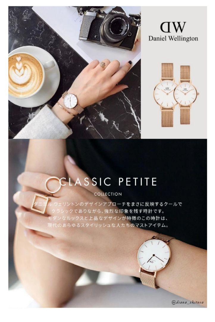 匿名配送♡Daniel Wellington 腕時計 28mm ローズゴールド
