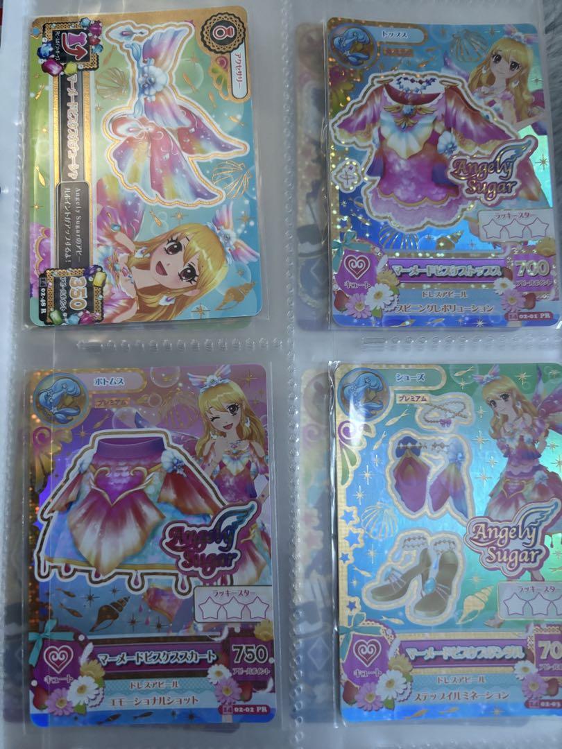 アイカツ! マーメイドピスケスコーデ