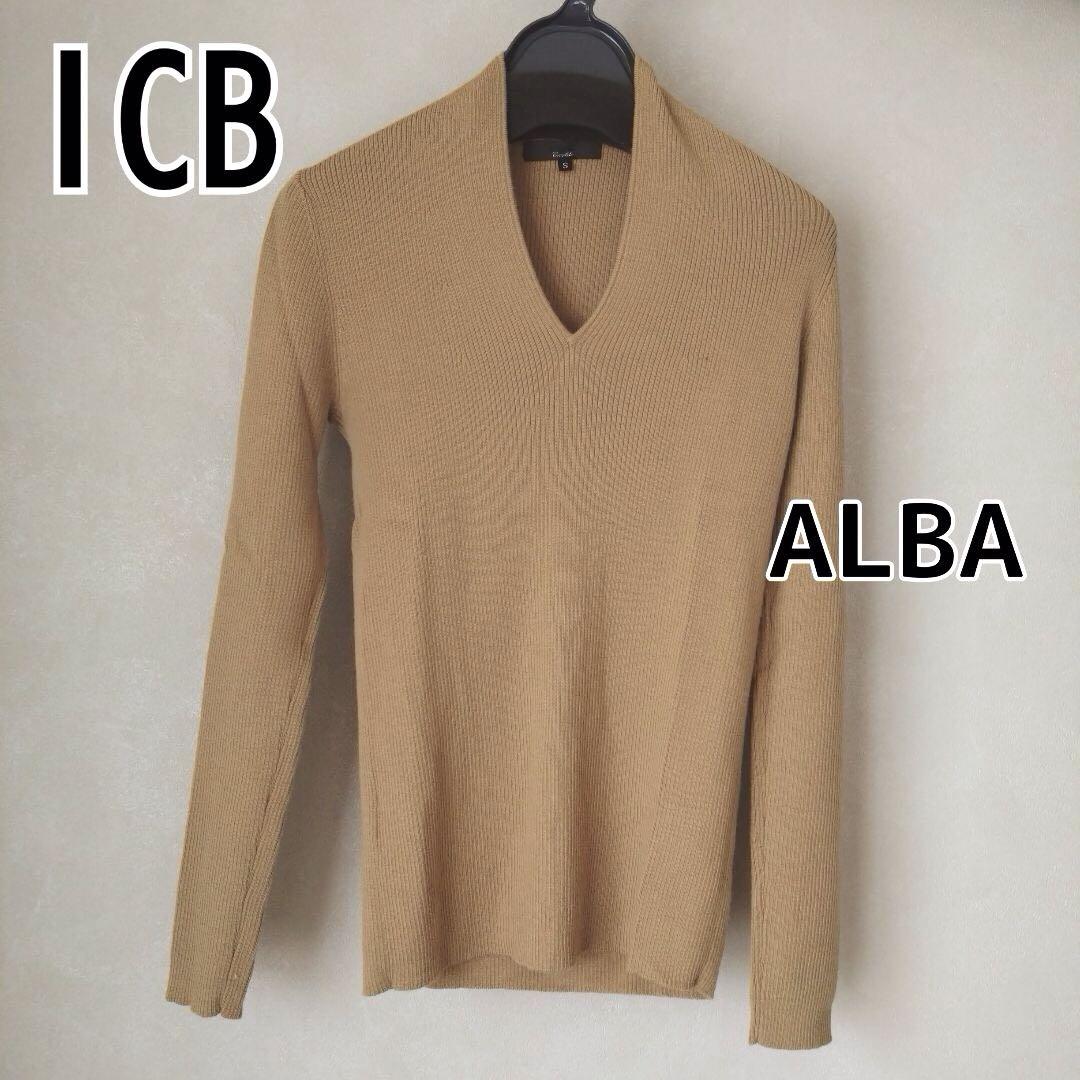 ICB 【 美品 】　ALBA Vネックニット　キャメル