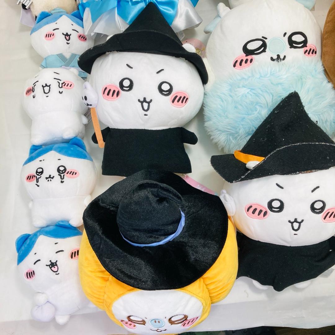 ちいかわ ぬいぐるみ マスコット 一番くじ等 大量まとめセット