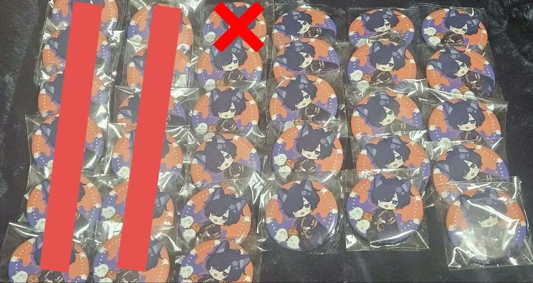 After the Rain AtR そらまふ そらる まふまふ 缶バ 格差 After the Rain AtR そらまふ そらる まふまふ 缶バ 格差