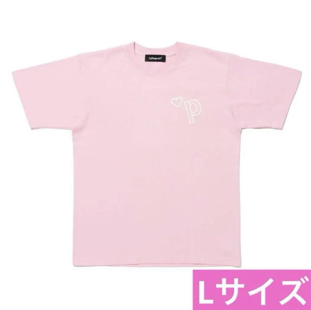 *p(R)ojectR® バレンタイン Tシャツ p(R)ojectR®バレンタインコレクション 半袖Tシャツ Lサイズ