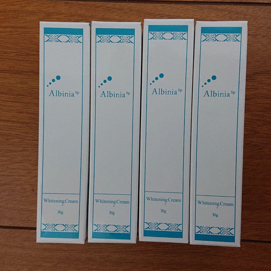薬用 アルバニア ホワイトニングクリームt ４本 大人気新品