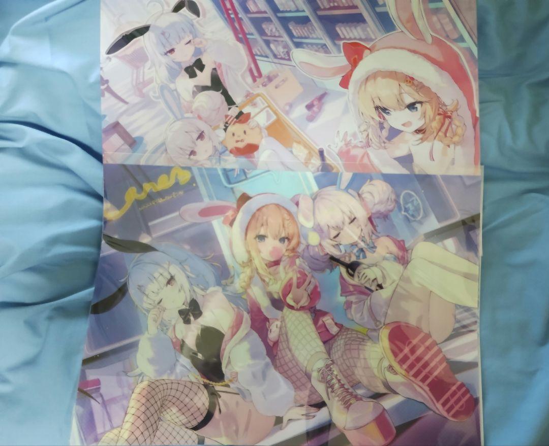 アズールレーン　magicくじ G賞 クリアファイルセット（全17種フルセット） アズールレーン magicくじ G賞 クリアファイルセット（全17種
