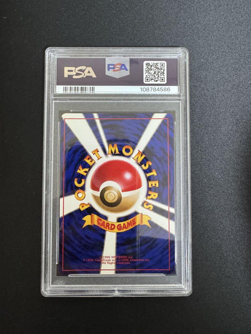 PSA9 わるいリザードン ★ 旧裏 ロケット団 キラ 006ポケモンカード