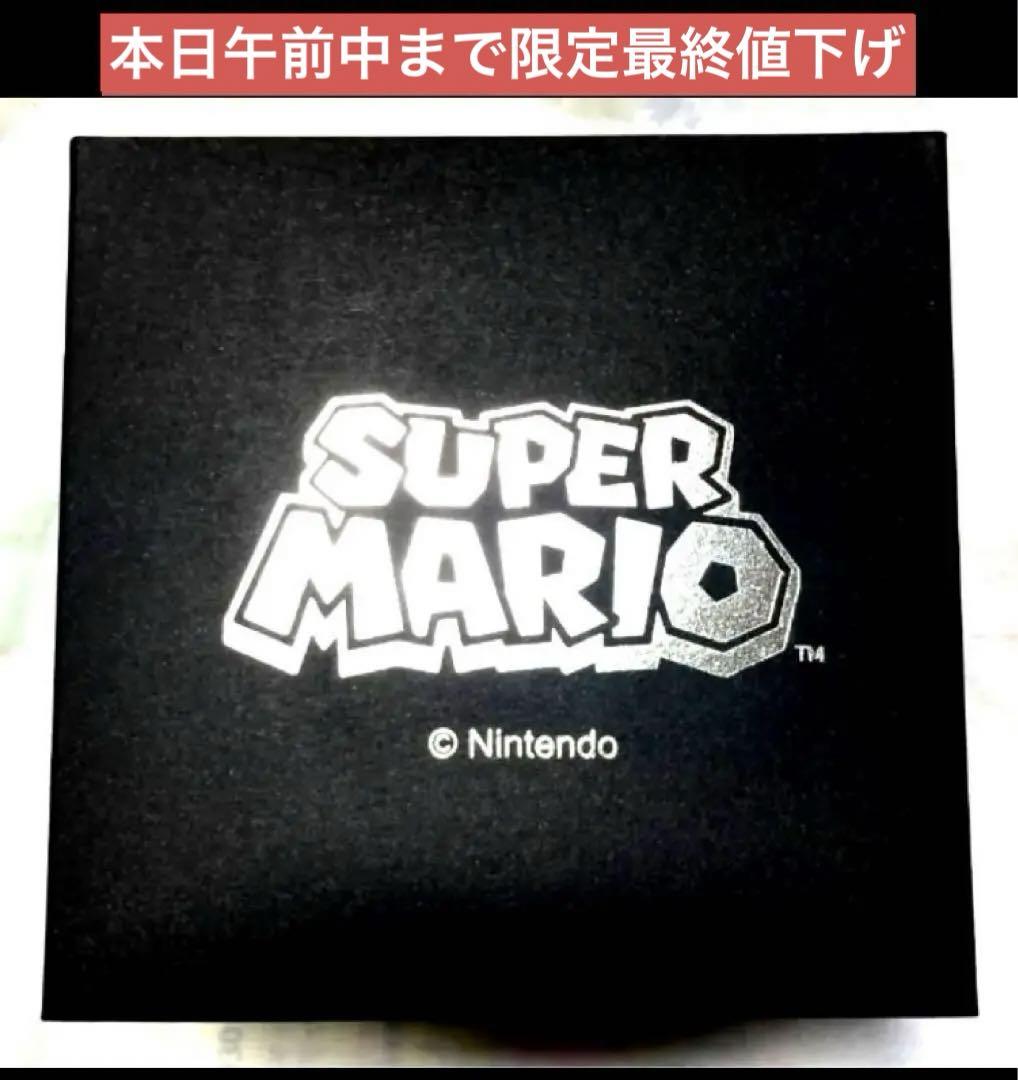 スーパーマリオ　コラボ　腕時計　50個限定‼️ 新品未使用‼️  超貴重‼️