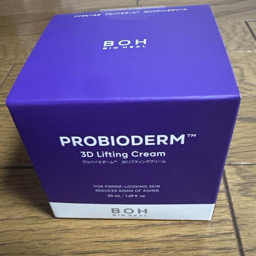 BIOHEAL BOH（バイオヒールボ） プロバイオダーム 3D