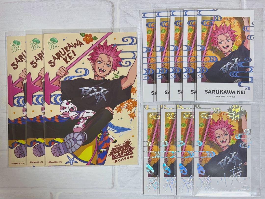 カリスマ　グッズセット　まとめ売り カリスマ 本橋依央利 グッズセット｜Yahoo!フリマ（旧PayPayフリマ）