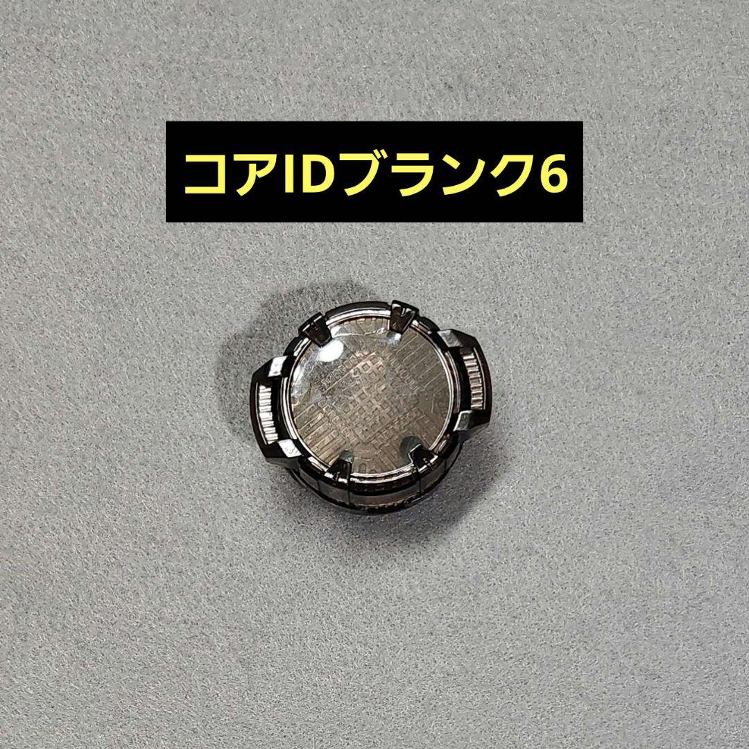ねこ様 リクエスト 6点 まとめ商品 - メルカリ