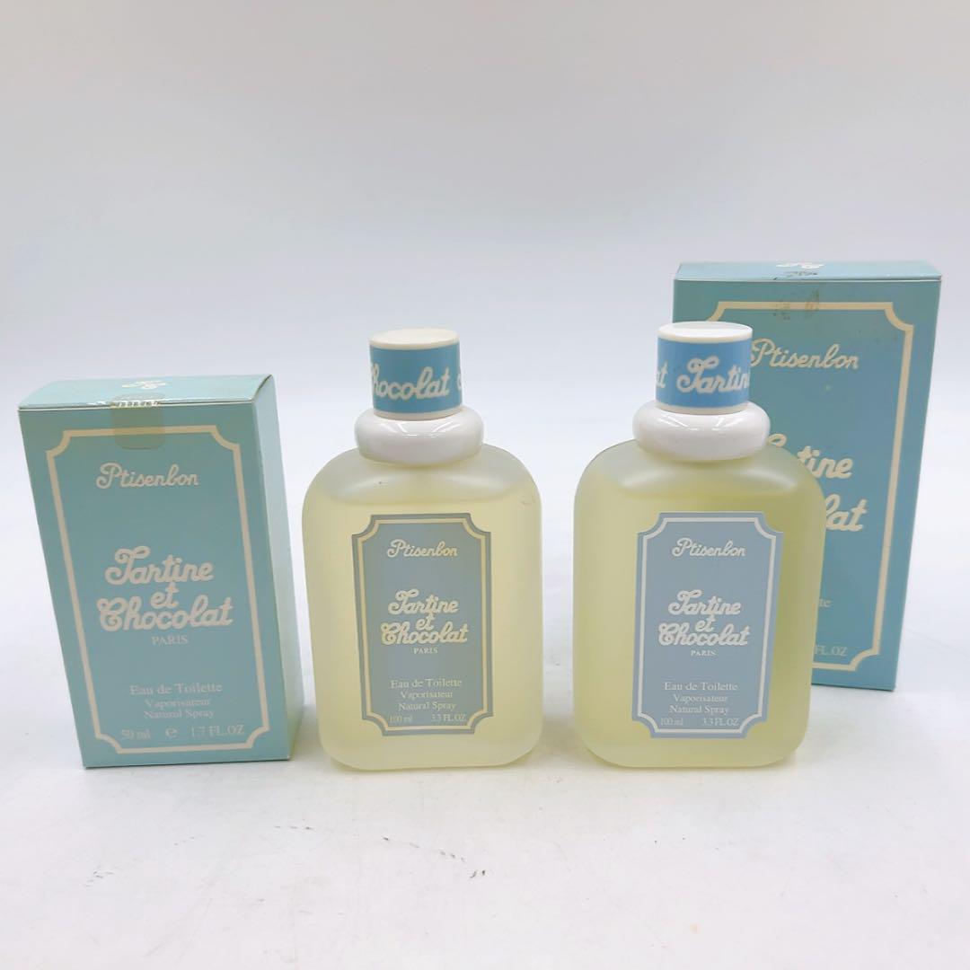 4ABM016 GIVENCHY 香水 100ml ×2 50ml ×1 5,160円