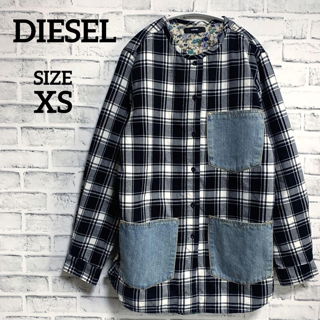 【DIESEL】ディーゼル　チェック柄　花柄　ノーカラー　キルティングジャケット