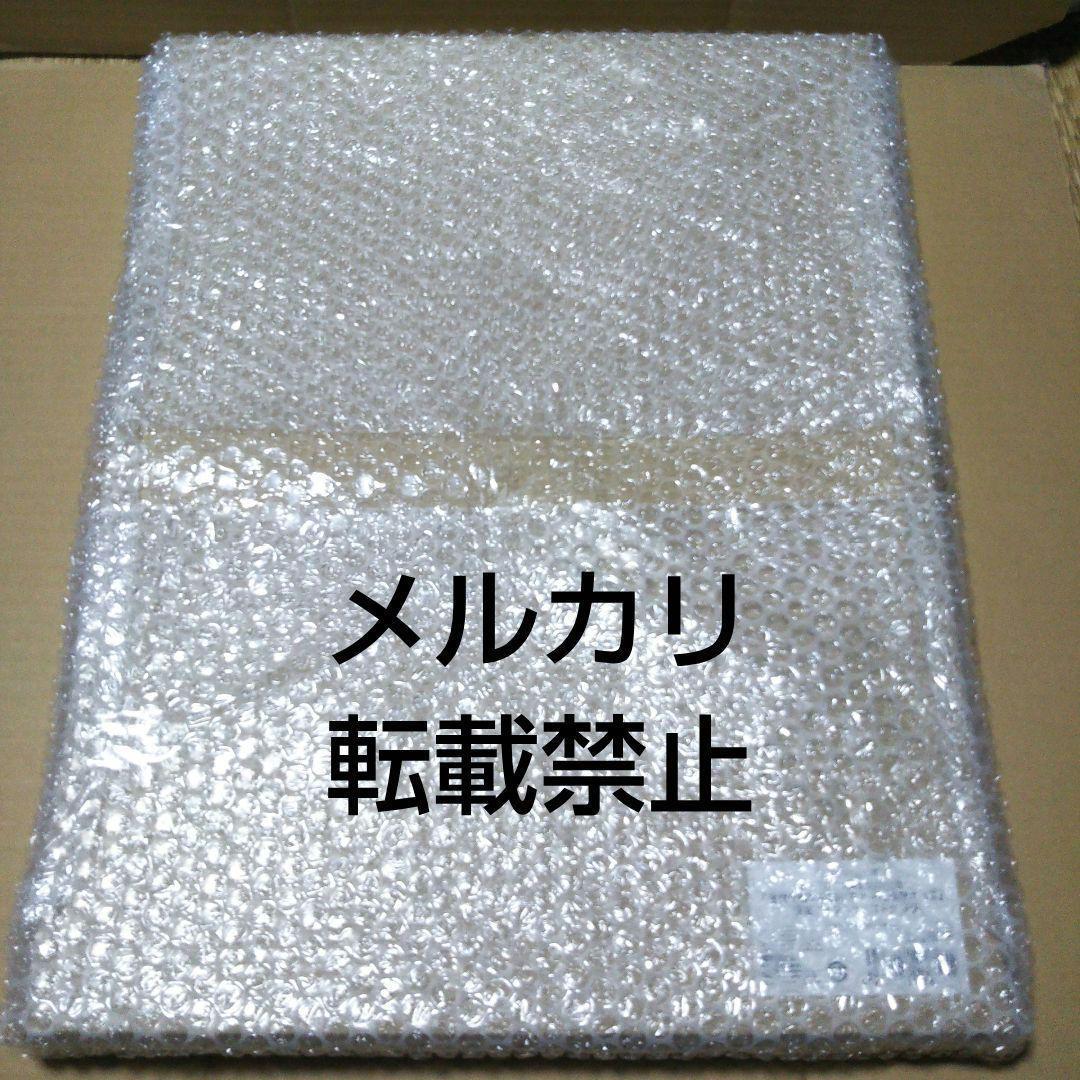 15周年記念『悪役令嬢は隣国の王太子に溺愛される』　複製サイン入りミストグラフ