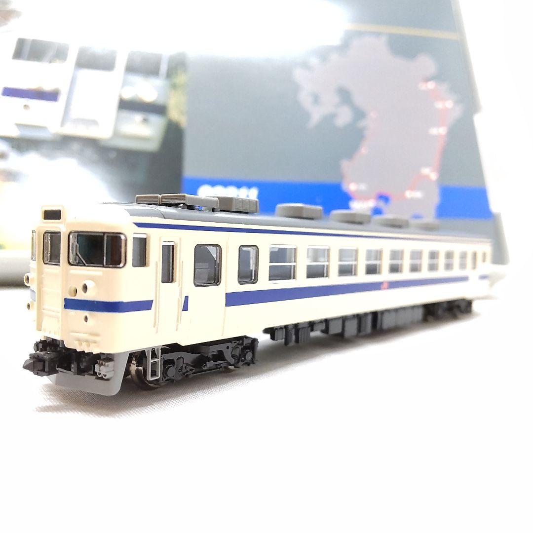 初回限定】 Tomix 92311 475系 JR九州色セット② 鉄道模型 おもちゃ・ホビー・グッズ¥9,899-thulokitab.com 初回限定】 Tomix 92311 475系 JR九州色セット② 鉄道模型 おもちゃ・ホビー・グッズ¥9,899-thulokitab.com