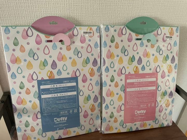 販売終了ビューティフルレイニーデイズ⭐︎コスチュームセット