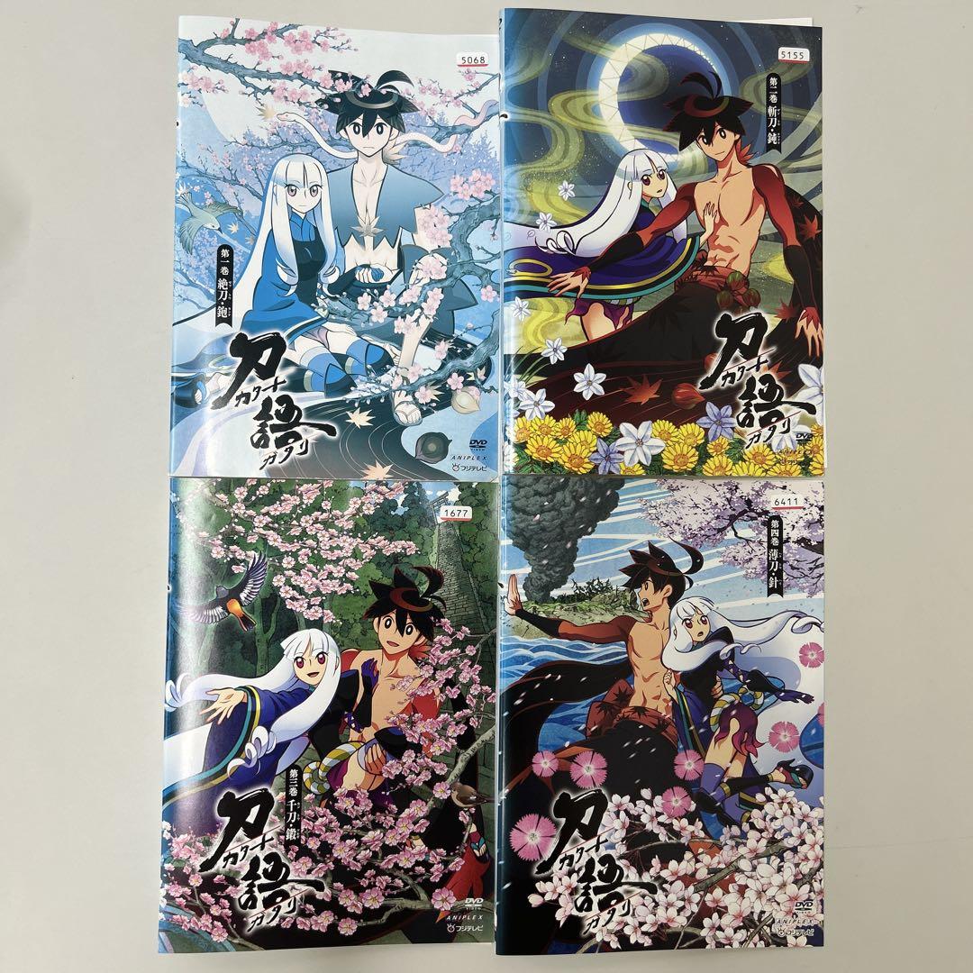 刀語　初回限定版　DVD　全12巻セット　欠品あり 刀語 全12巻 完結セット (講談社BOX) | 西尾 維新 |本 | 通販