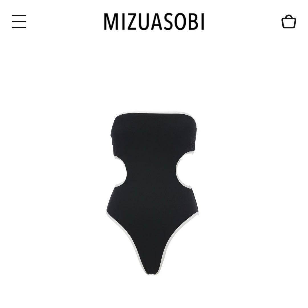 mizuasobi Piping Swimsuit