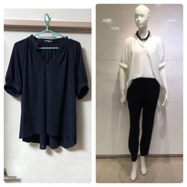 36%割引M【30%OFF】 セオリーリュクス theory luxeブラウス シャツ/ブラウス(半袖/袖なし) トップスM-WWW.INDIASHOPPS.COM 36%割引M【30%OFF】 セオリーリュクス theory luxeブラウス シャツ/ブラウス(半袖/袖なし) トップスM-WWW.INDIASHOPPS.COM