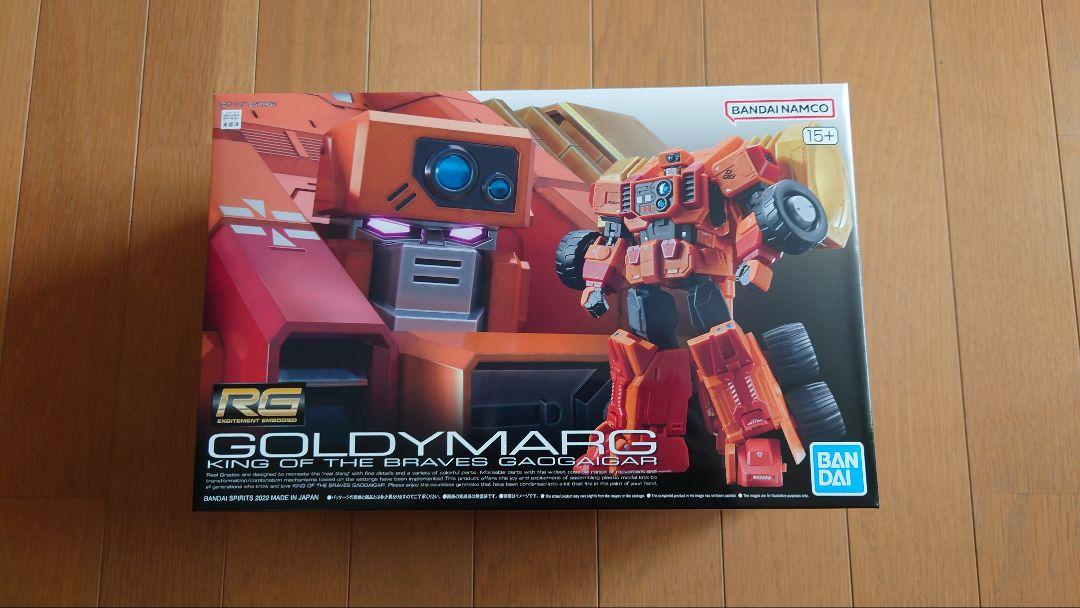 【新品未開封】RG ゴルディーマーグ