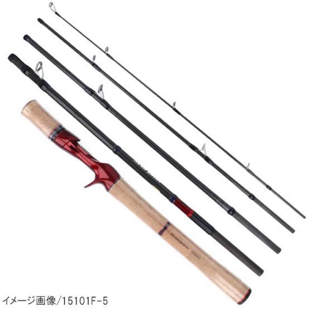 SHIMANO Scorpion 15101 F-5 ルアーロッド シマノ(SHIMANO) スコーピオン 15101F-5 スコーピオン ☆NEW