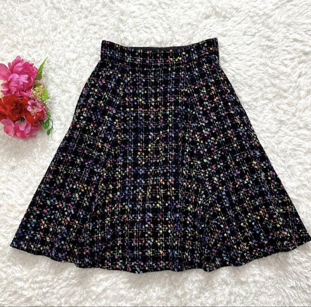 希少デザイン】トッカ POP TWEED ポップツイード スカート 2