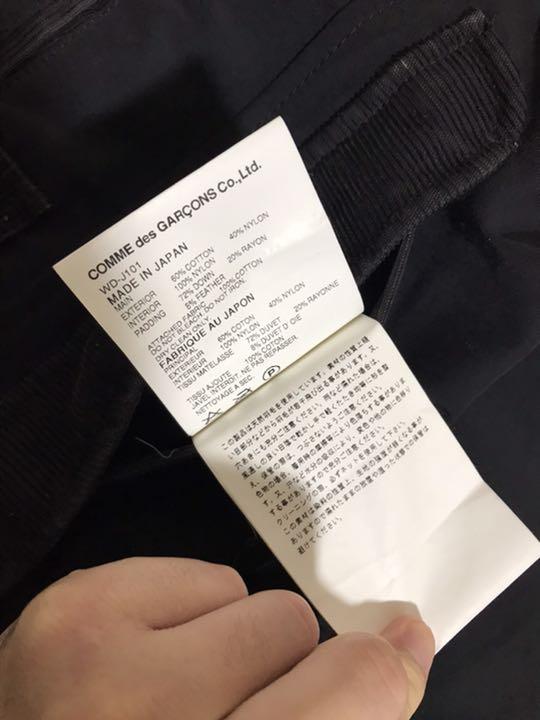 にサイズ JUNYA WATANABE THE NORTH FACE ダウンジャケット 8xKcQ-m94750292271 Φいます