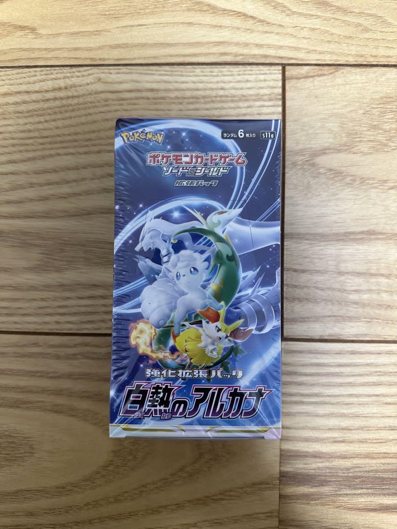 白熱のアルカナ 1BOX シュリンク未開封品 ポケモンカードゲーム ポケモンカード 白熱のアルカナ BOX