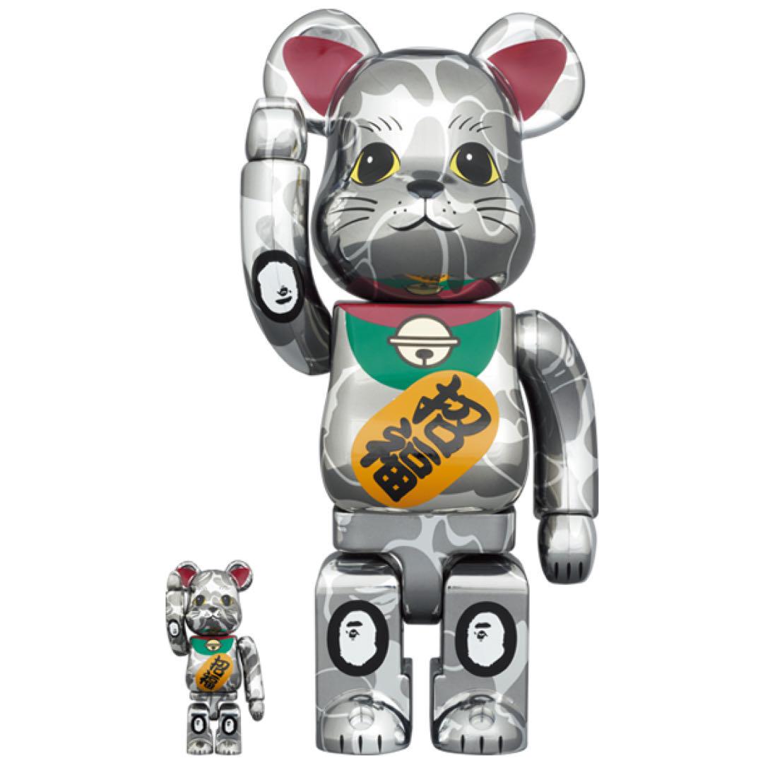 BE RBRICK