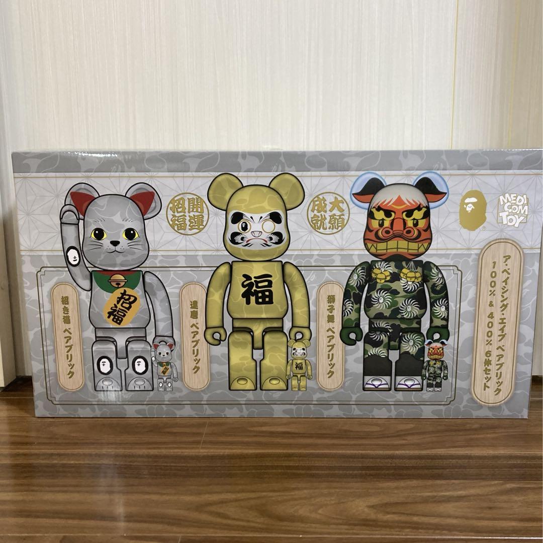 銀メッキ 達磨