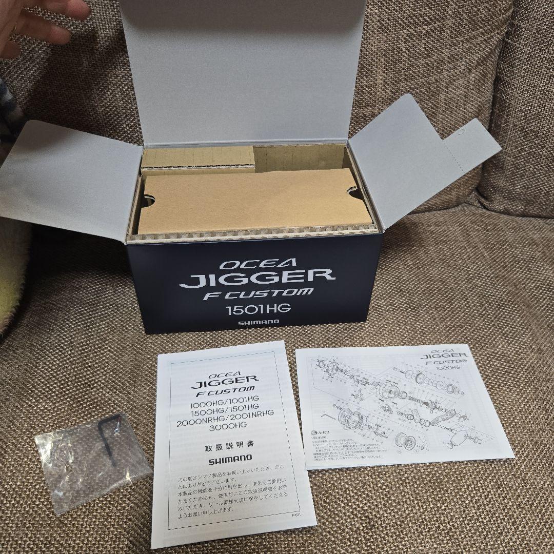 リール SHIMANO OCEA JIGGER F CUSTOM 1501HG