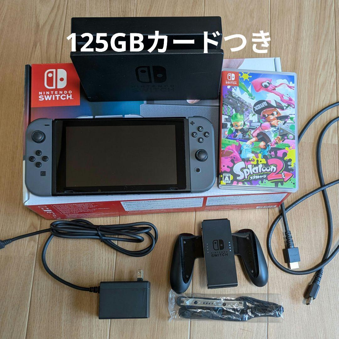 Nintendo Switch 128GBSDカード付き