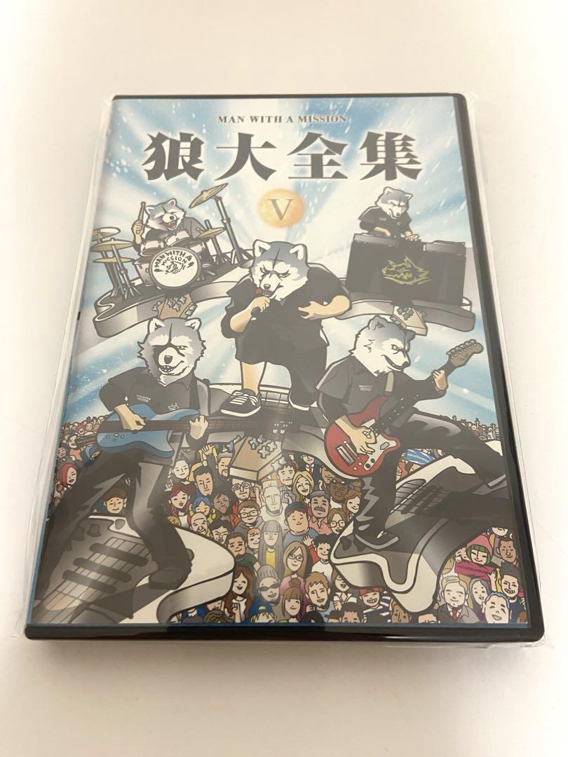 MAN WITH A MISSION 狼大全集 狼大全集① | MAN WITH A MISSION