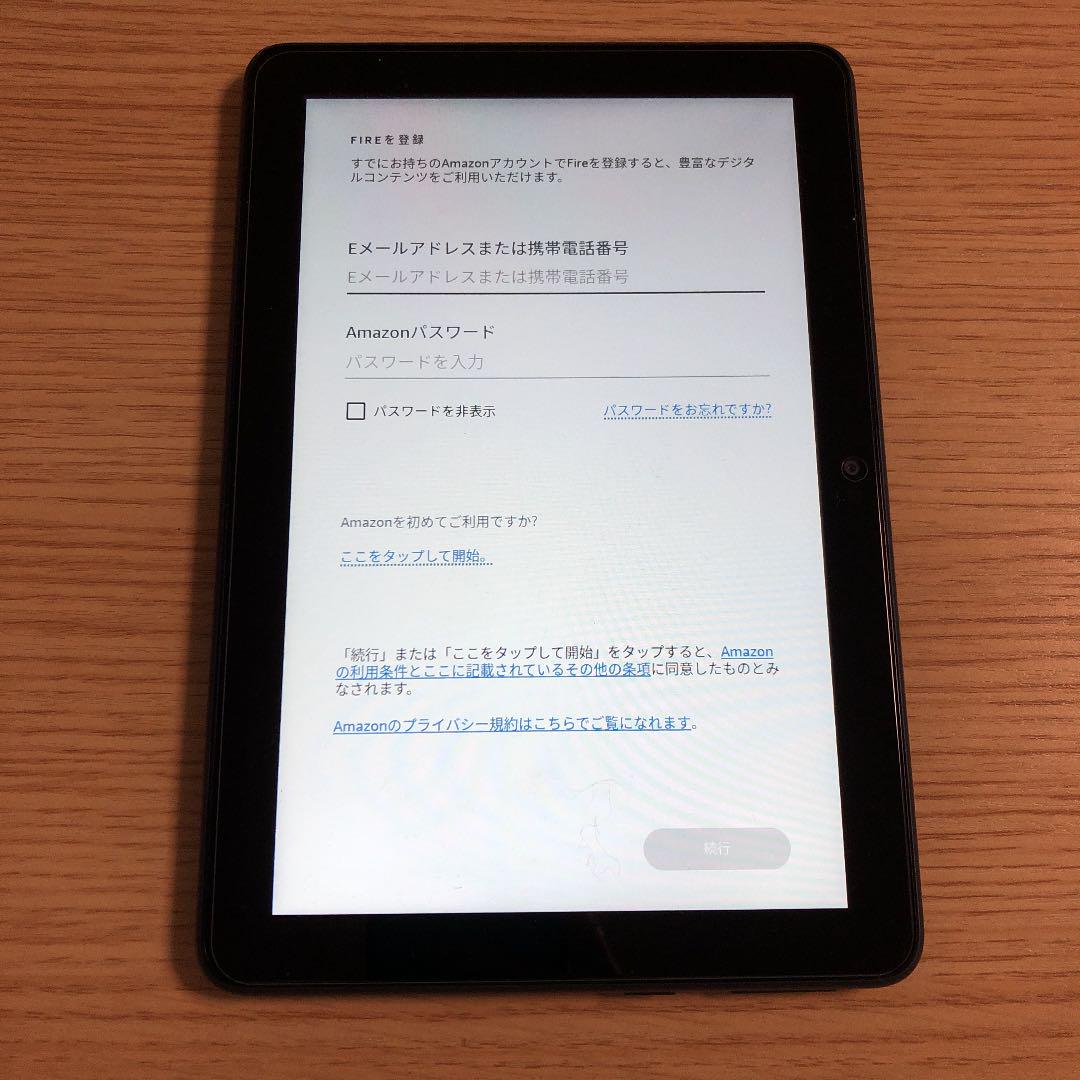 週末値引 Fire HD 8 Plusタブレット 32GB
