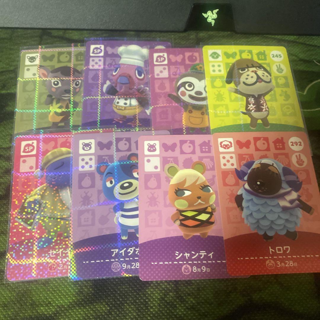 あつ森 amiiboカード ジュンセット