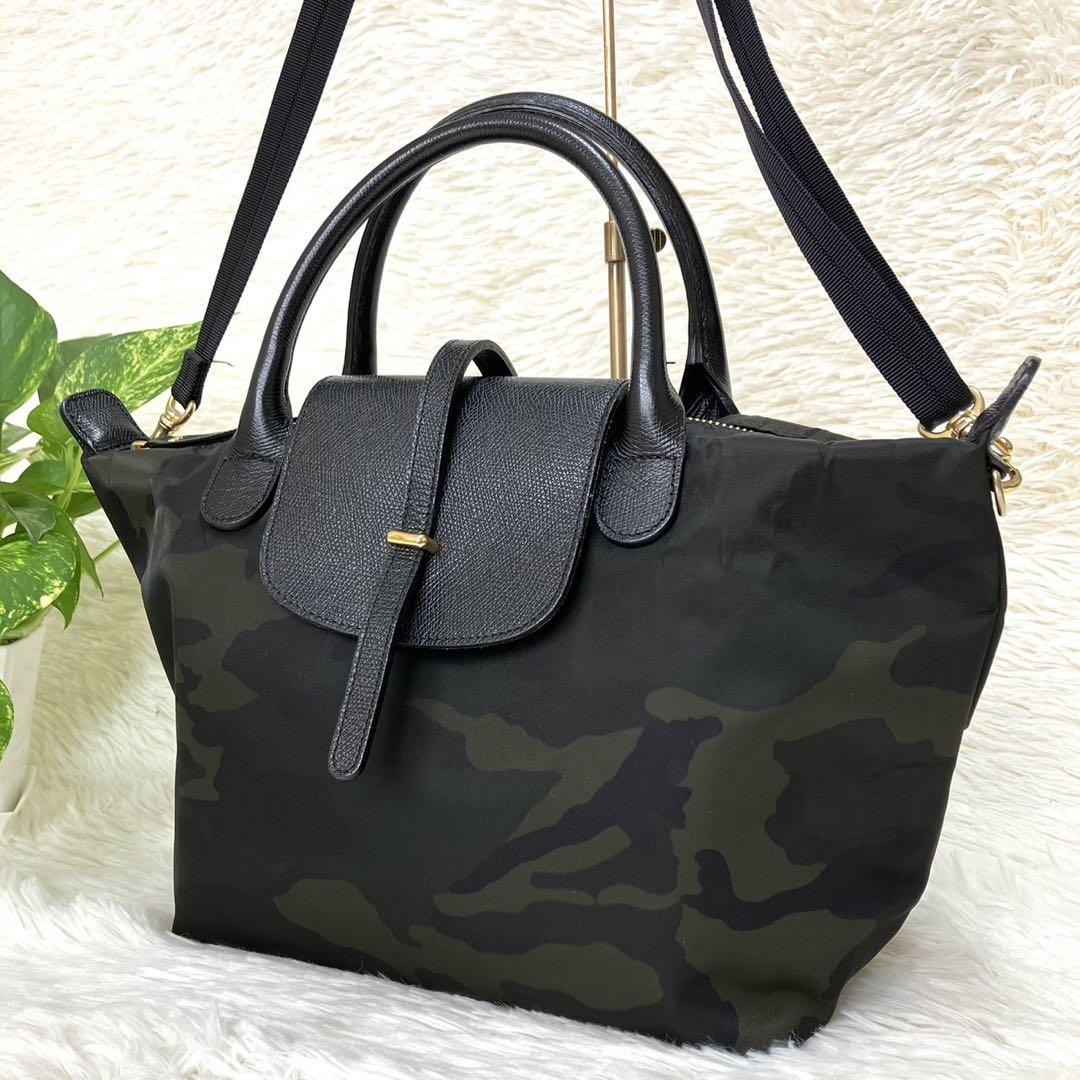 【極美品】VIOLAd'ORO 2way ショルダーバッグ　カモフラ