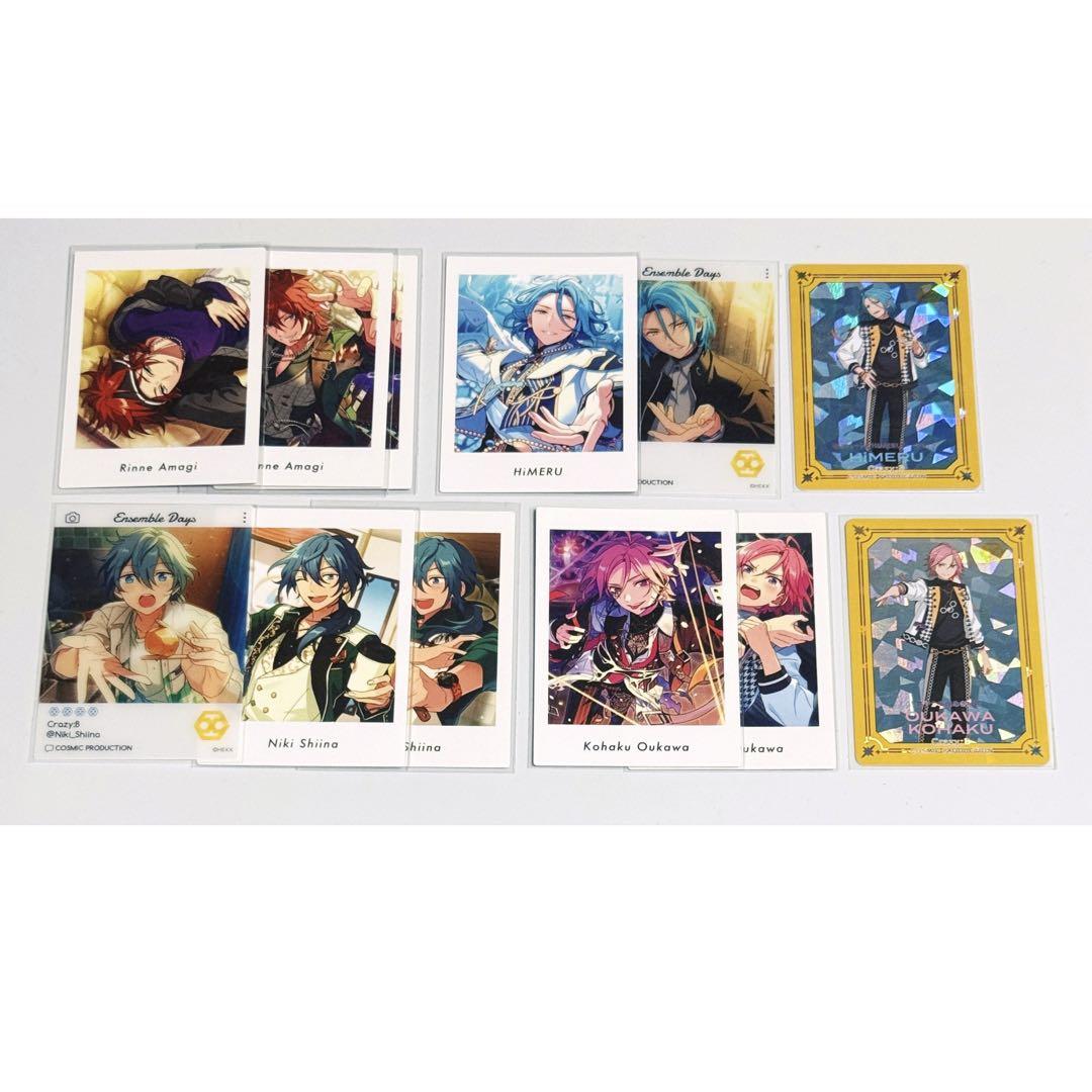 あんスタ あんさんぶるスターズ Crazy:B HiMERU まとめ売り