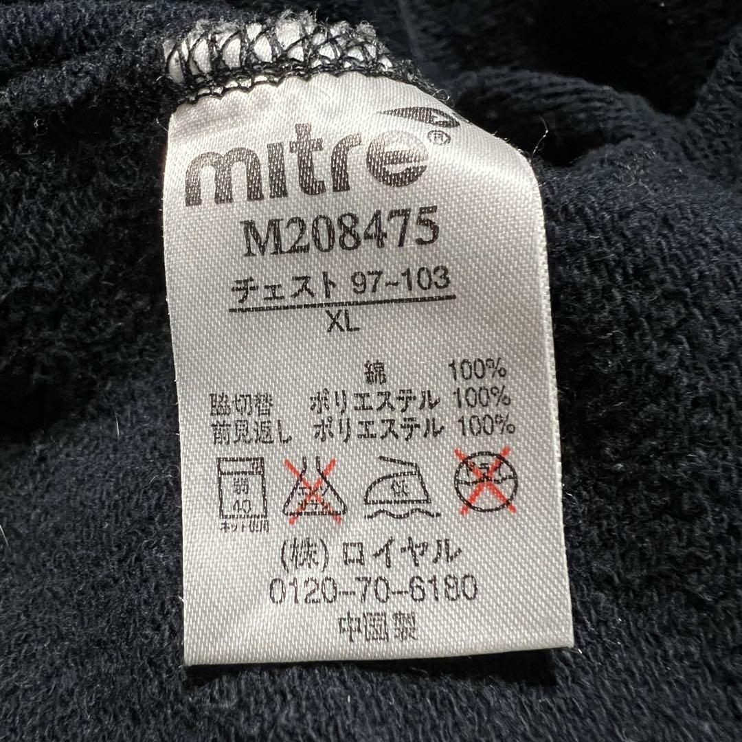 Mitre マイター　ENGLAND 派手ロゴ　フルジップパーカー　人気XL