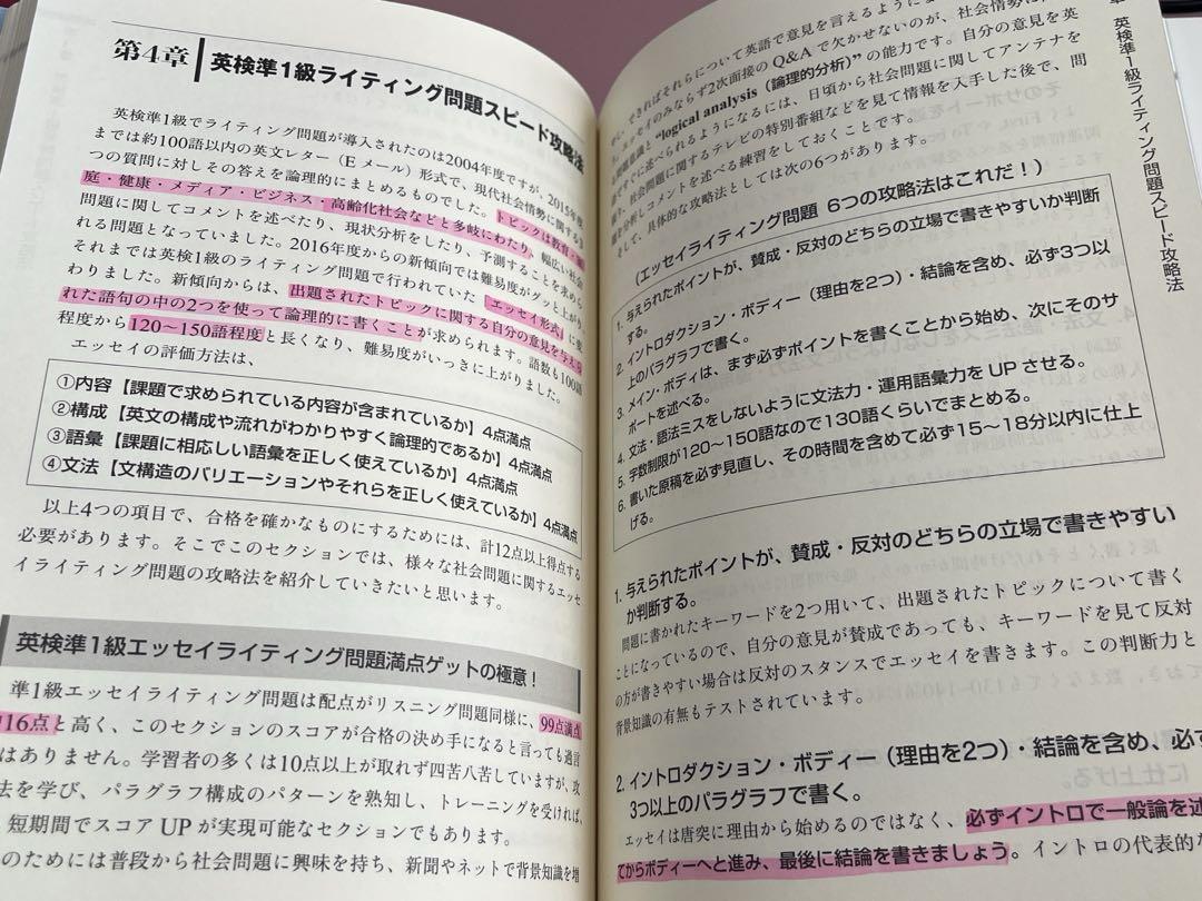 のサムネイル