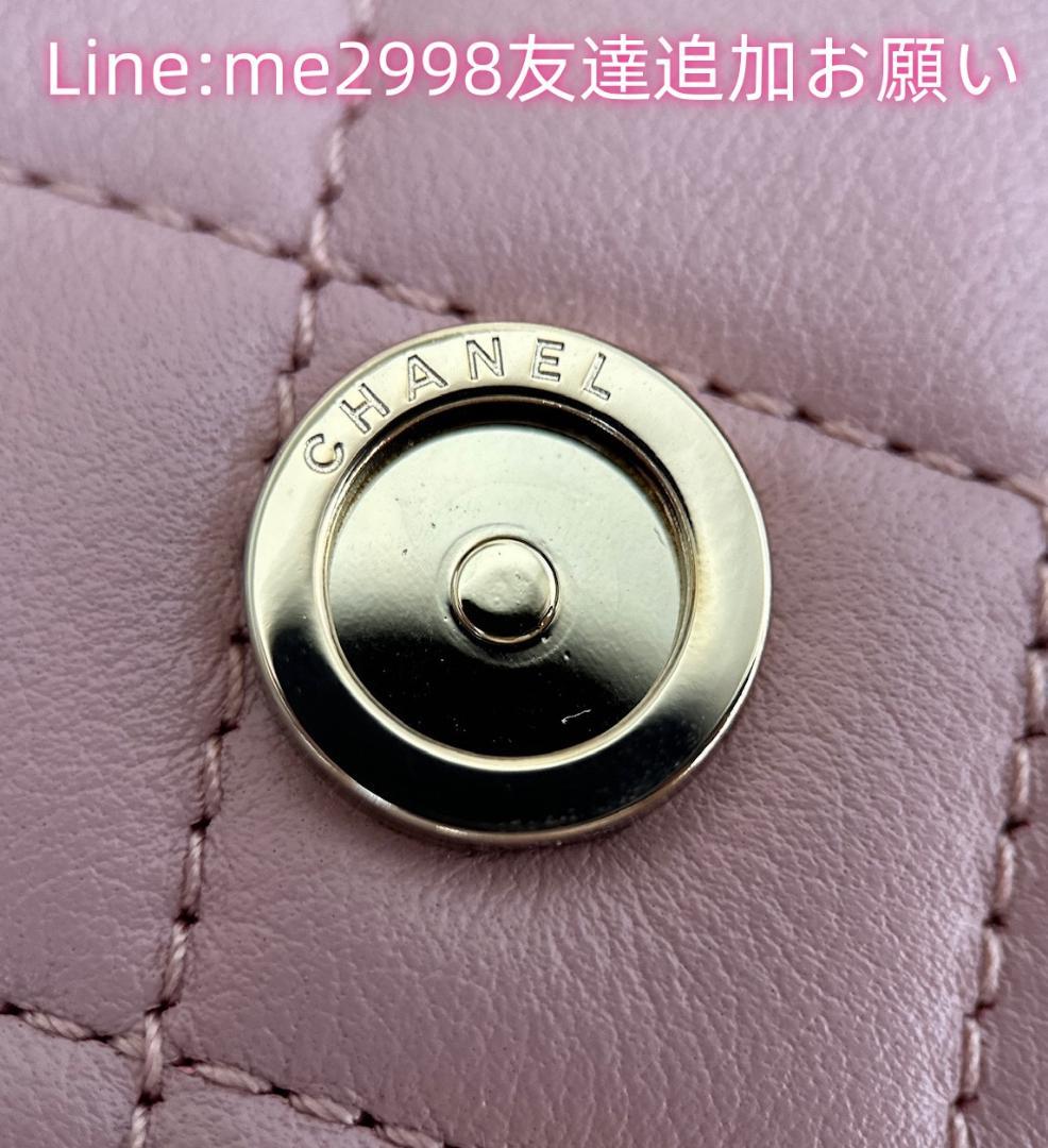 duma18cmシャネルHd