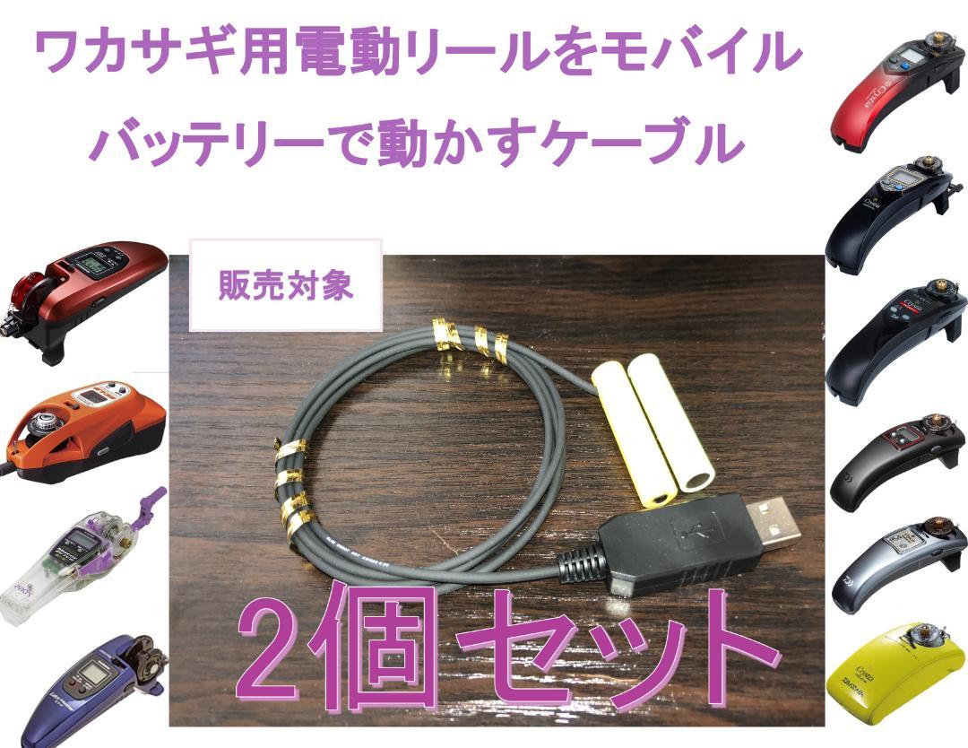 やさしい水の炭酸水様 リクエスト 2点 まとめ商品