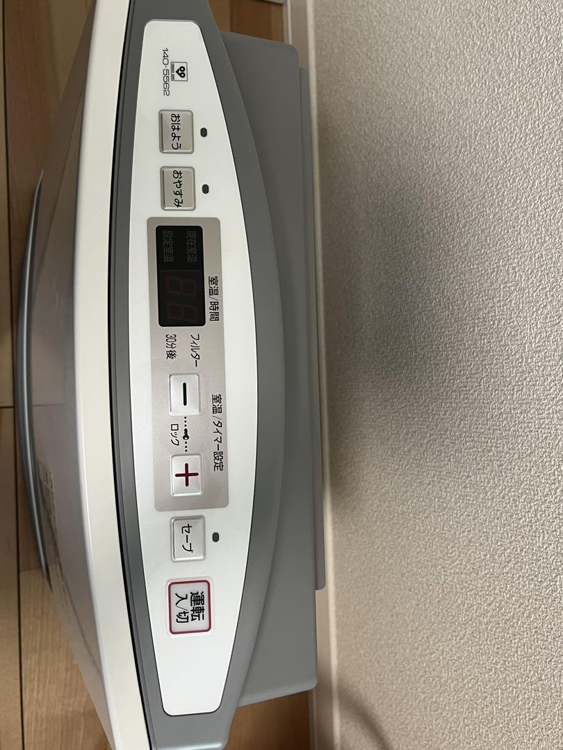 大阪ガス　ガスファンヒーター　GFH-2400s 新品未使用