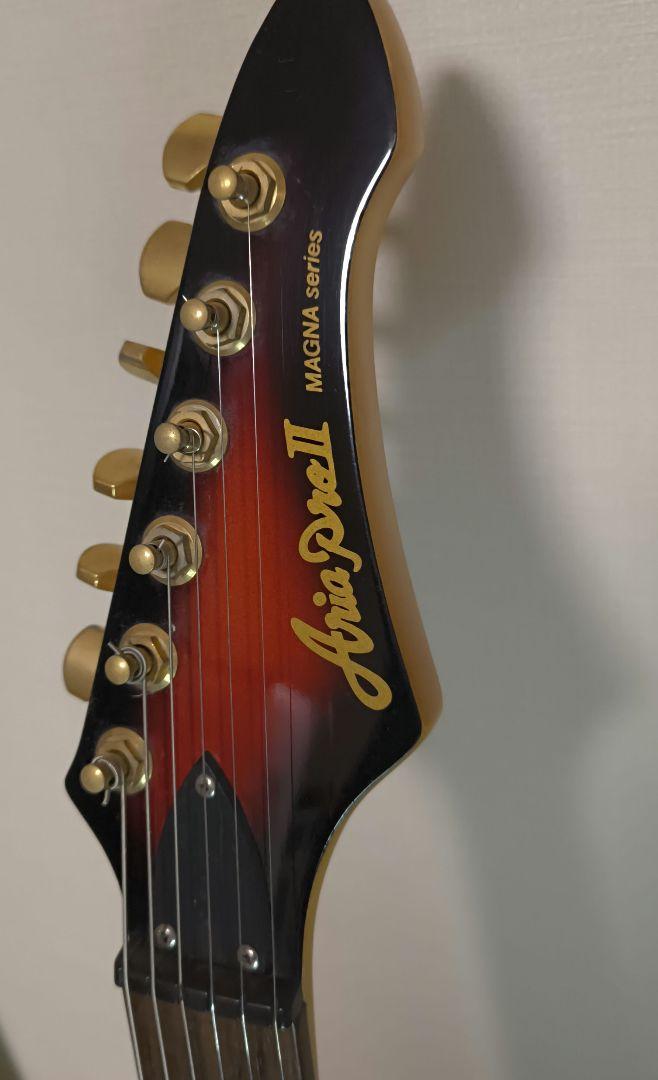 AriaPro II MAGNAシリーズ