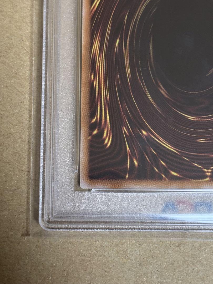 遊戯王　トゥーンブラックマジシャンガール　クオシク　PSA10 25th