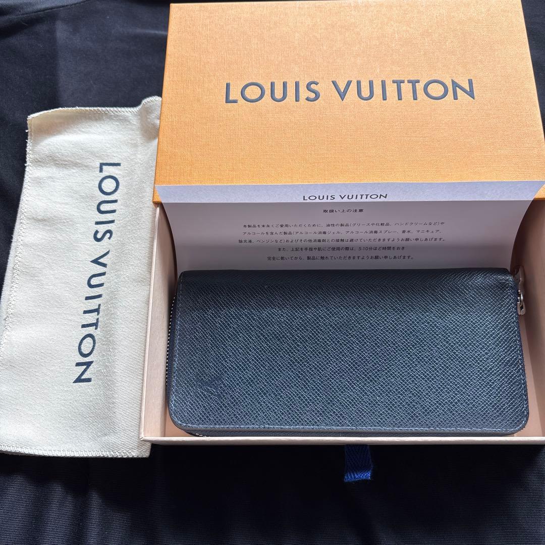 LOUIS VUITTON 長財布 ダークグレー